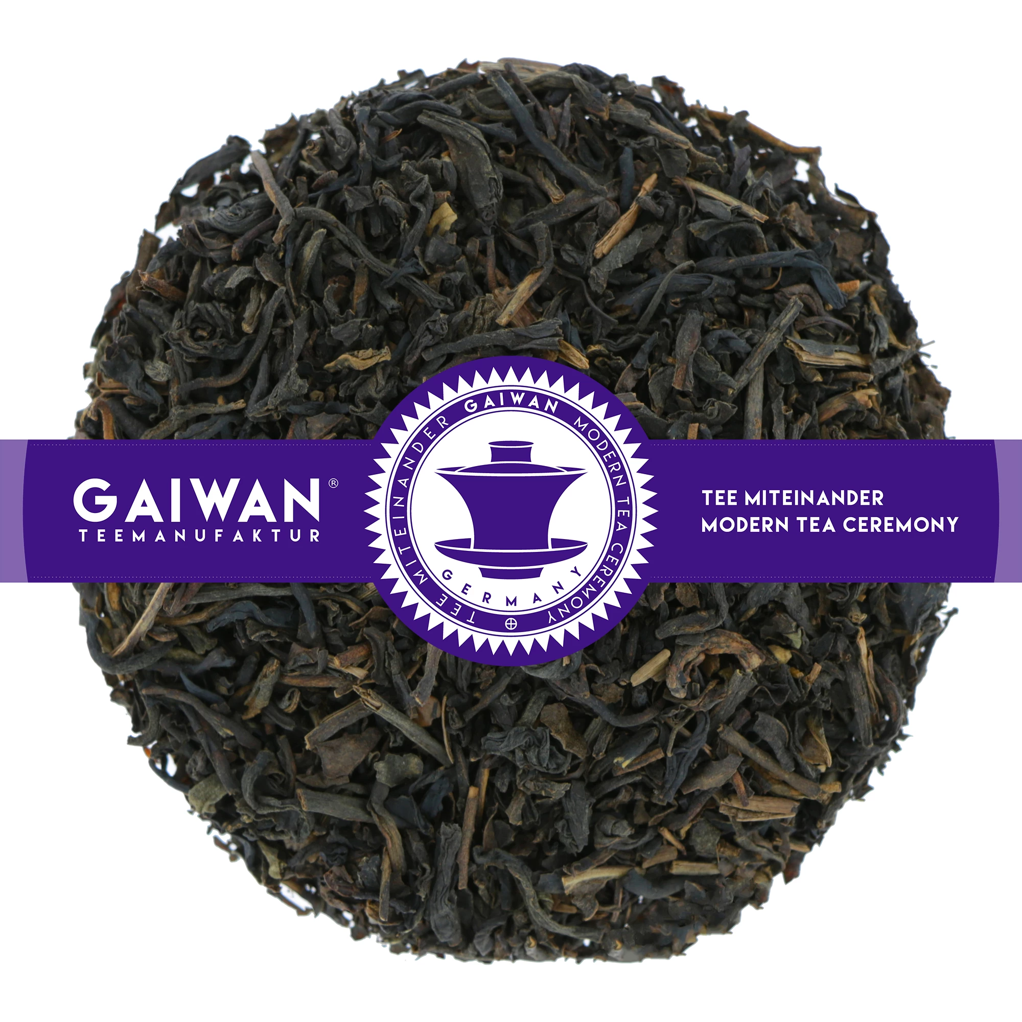 Loose leaf black tea decaf "Vanilla Black Decaffeinated"  - GAIWAN® Tea No. 1218