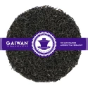 Loose leaf black tea "Keemun Congou"  - GAIWAN® Tea No. 1102