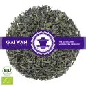 Organic loose leaf green tea "Chun Mee"  - GAIWAN® Tea No. 1151