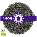 Organic loose leaf green tea "Vietnam Green"  - GAIWAN® Tea No. 1175