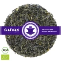 Organic loose leaf green tea "Jasmine Ming Feng Hao"  - GAIWAN® Tea No. 1197