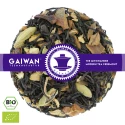 Organic black chai tea "Black Chai"  - GAIWAN® Tea No. 1206