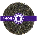 Loose leaf black tea "Darjeeling Premium SFTGFOP"  - GAIWAN® Tea No. 1228