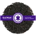 Loose leaf black tea "Ceylon Blairlomond FOP"  - GAIWAN® Tea No. 1240