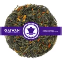 Loose leaf green tea "Fresh orange"  - GAIWAN® Tea No. 1277