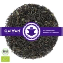 Organic loose leaf black tea "English Breakfast"  - GAIWAN® Tea No. 1282