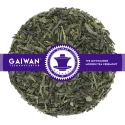 Loose leaf green tea "Sencha Fukuyu"  - GAIWAN® Tea No. 1303