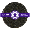 Loose leaf black tea "Assam Balijan TGFBOP"  - GAIWAN® Tea No. 1310