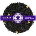 Loose leaf black tea "Caramel"  - GAIWAN® Tea No. 1312