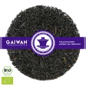 Organic loose leaf black tea "Assam Malty FTGFOP"  - GAIWAN® Tea No. 1347