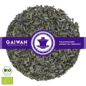 Organic loose leaf green tea "Chun Mee Wuyuan"  - GAIWAN® Tea No. 1398
