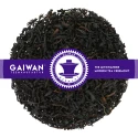 Loose leaf black tea "Vanilla Black"  - GAIWAN® Tea No. 1422