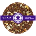 Rooibos tea loose leaf "Autumn Punch"  - GAIWAN® Tea No. 1425