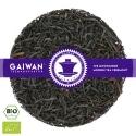 Organic loose leaf black tea "Ceylon Storefield OP"  - GAIWAN® Tea No. 1430