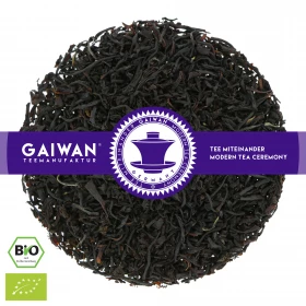 Organic loose leaf assam black tea "Vanilla Black"  - GAIWAN® Tea No. 1253