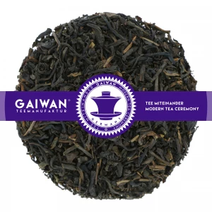 Loose leaf black tea decaf "Vanilla Black Decaffeinated"  - GAIWAN® Tea No. 1218