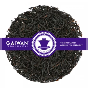 Loose leaf black tea "Ceylon Blairlomond FOP"  - GAIWAN® Tea No. 1240