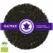 Organic loose leaf black tea "Assam Kopili River Gold Peak (GBOP)"  - GAIWAN® Tea No. 1147