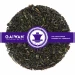 Loose leaf black tea "Earl Grey Darjeeling"  - GAIWAN® Tea No. 1234
