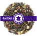 Loose leaf green tea "Goji Berry"  - GAIWAN® Tea No. 1307