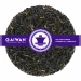 Loose leaf black tea "Assam Tonganagaon FTGFOP"  - GAIWAN® Tea No. 1319