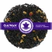 Loose leaf black tea "Tropical Flower"  - GAIWAN® Tea No. 1350