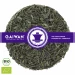 Organic loose leaf green tea "Shimizu (Japan)"  - GAIWAN® Tea No. 1372