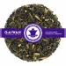 Oolong tea loose leaf "Mandarin Blossom"  - GAIWAN® Tea No. 1386