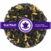 Oolong tea loose leaf "Orange Blossom Special"  - GAIWAN® Tea No. 1417