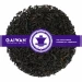 Loose leaf black tea "Vanilla Black"  - GAIWAN® Tea No. 1422