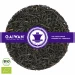 Organic loose leaf black tea "Ceylon Storefield OP"  - GAIWAN® Tea No. 1430